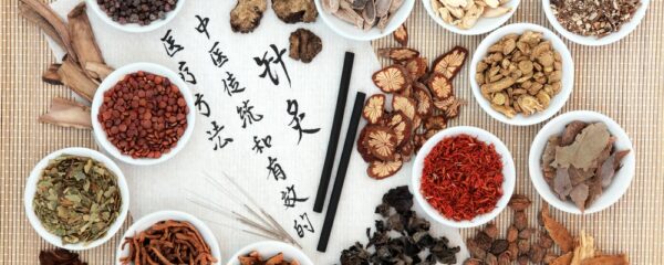 Histoire de la Médecine Traditionnelle Chinoise